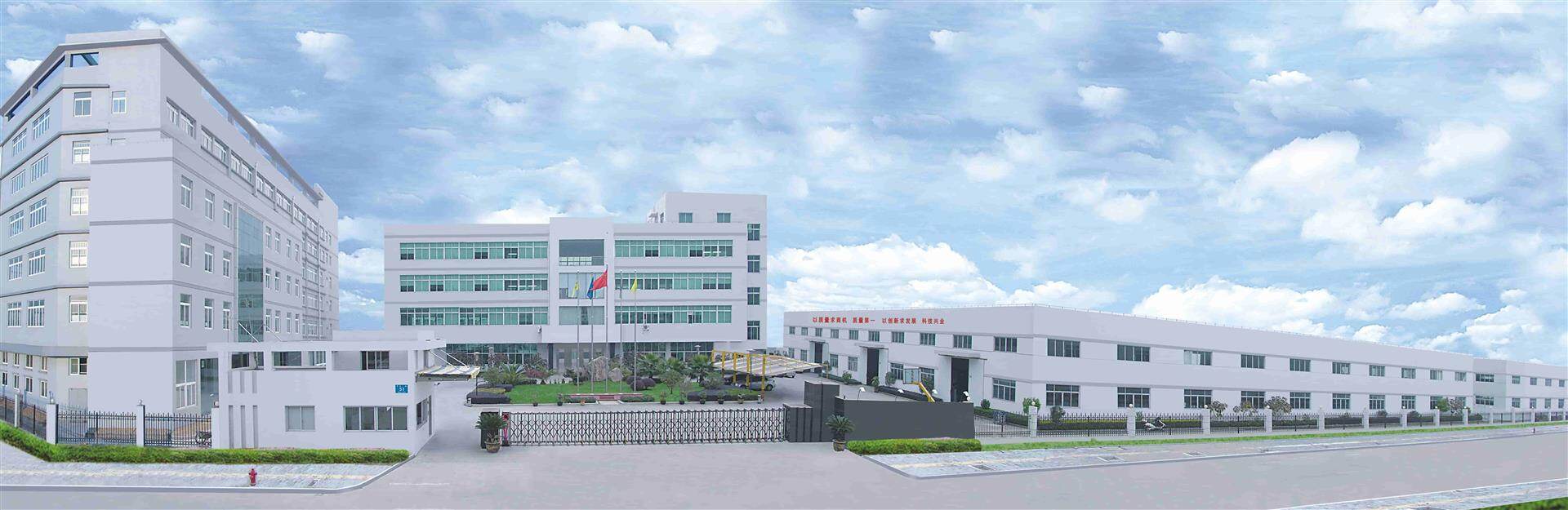ipharmachine facility